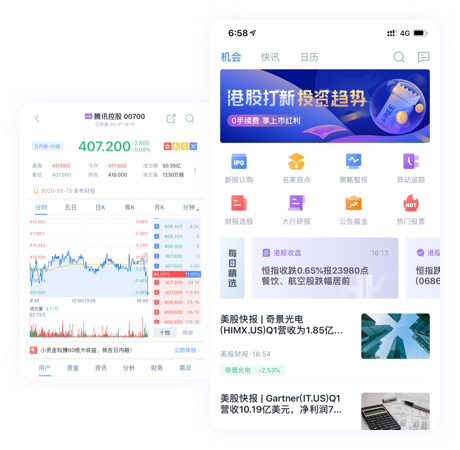 股票牛app